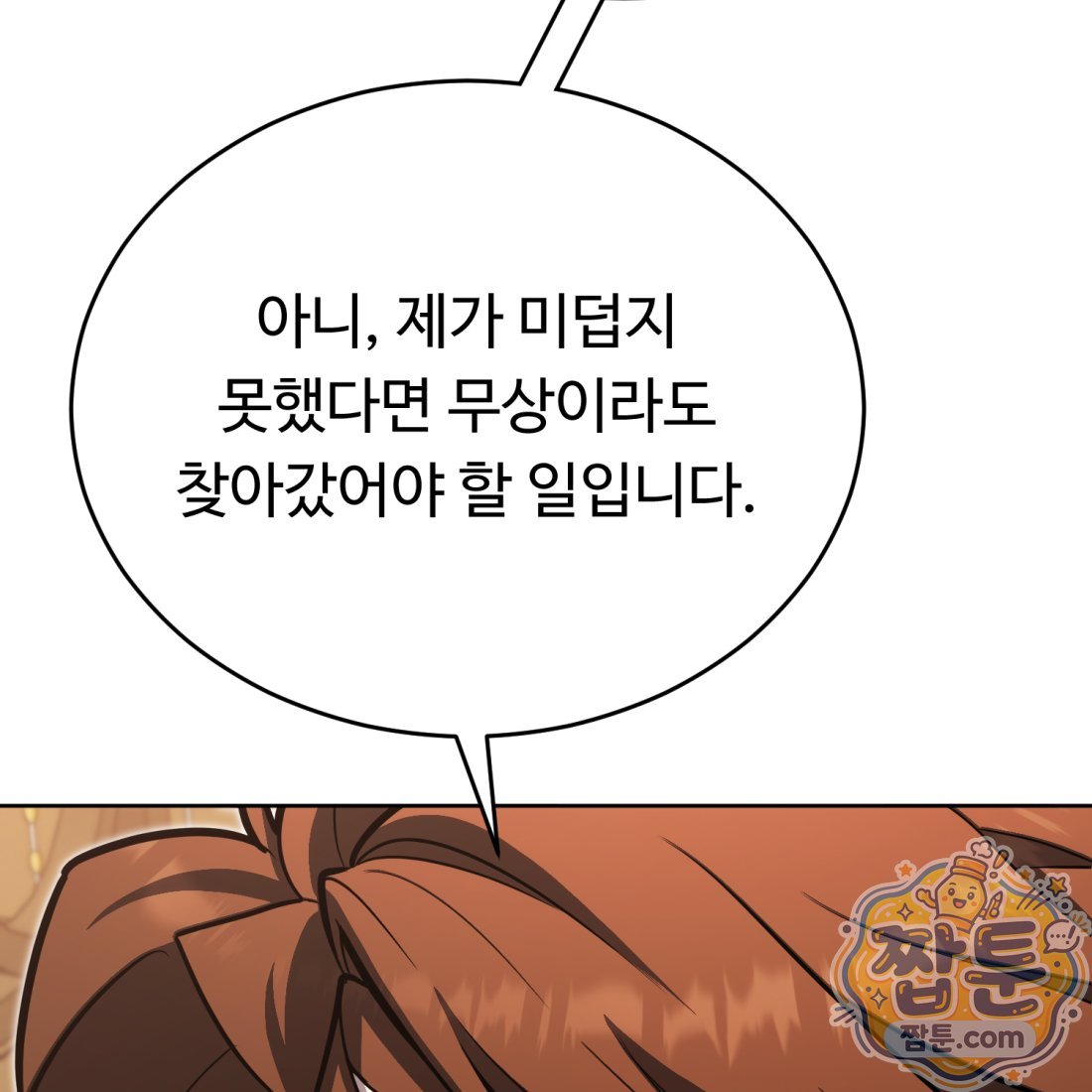 131.jpg