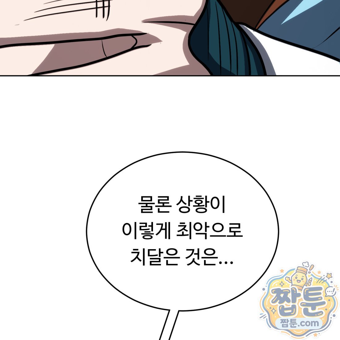 133.jpg