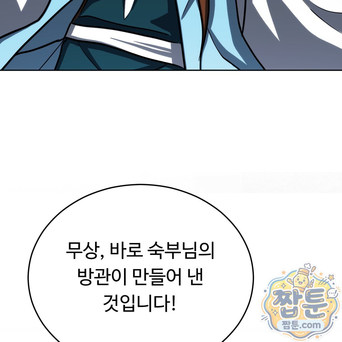 136.jpg