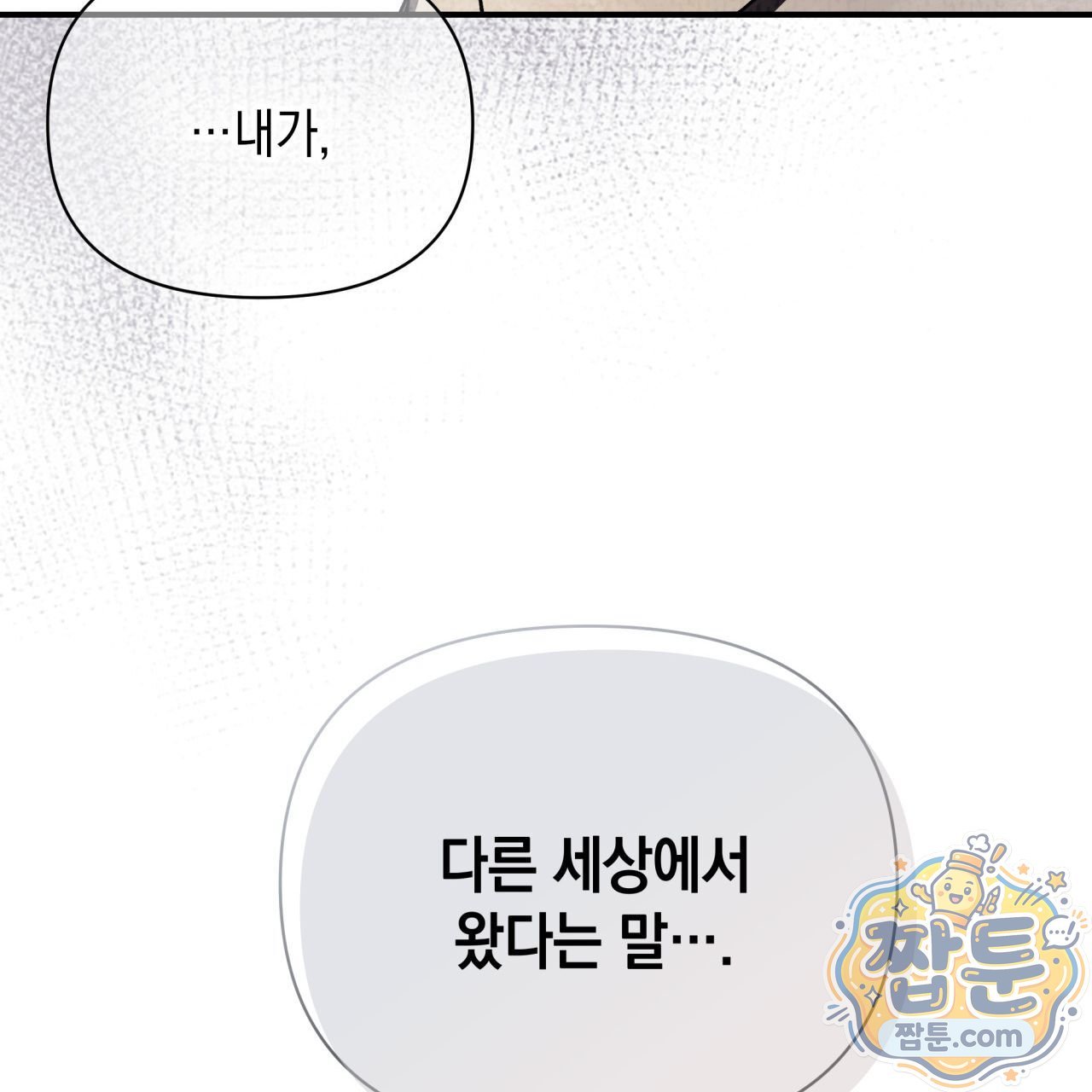 201.jpg