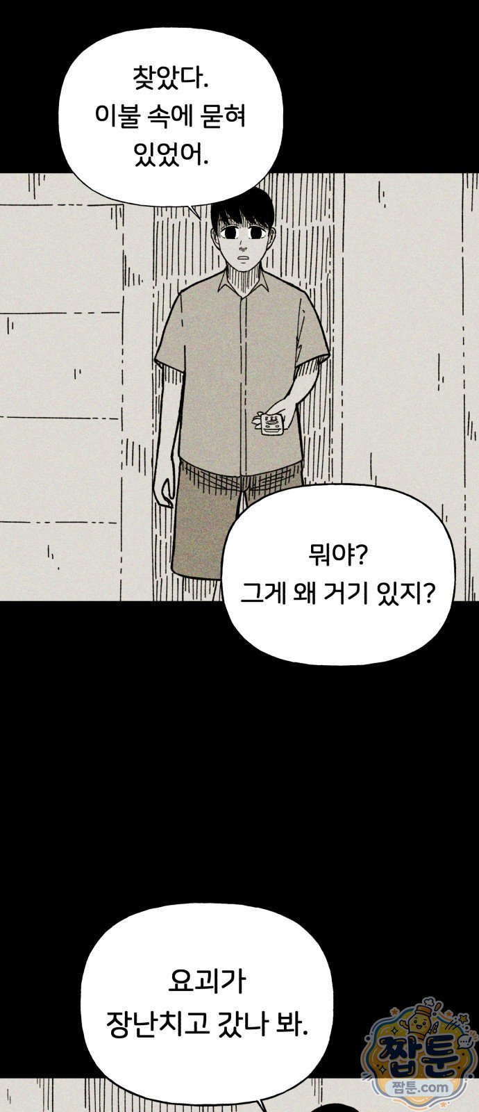 011.jpg