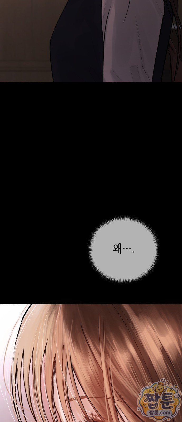 030.jpg