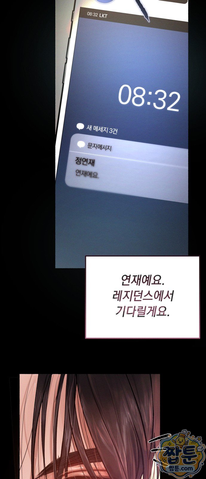 050.jpg