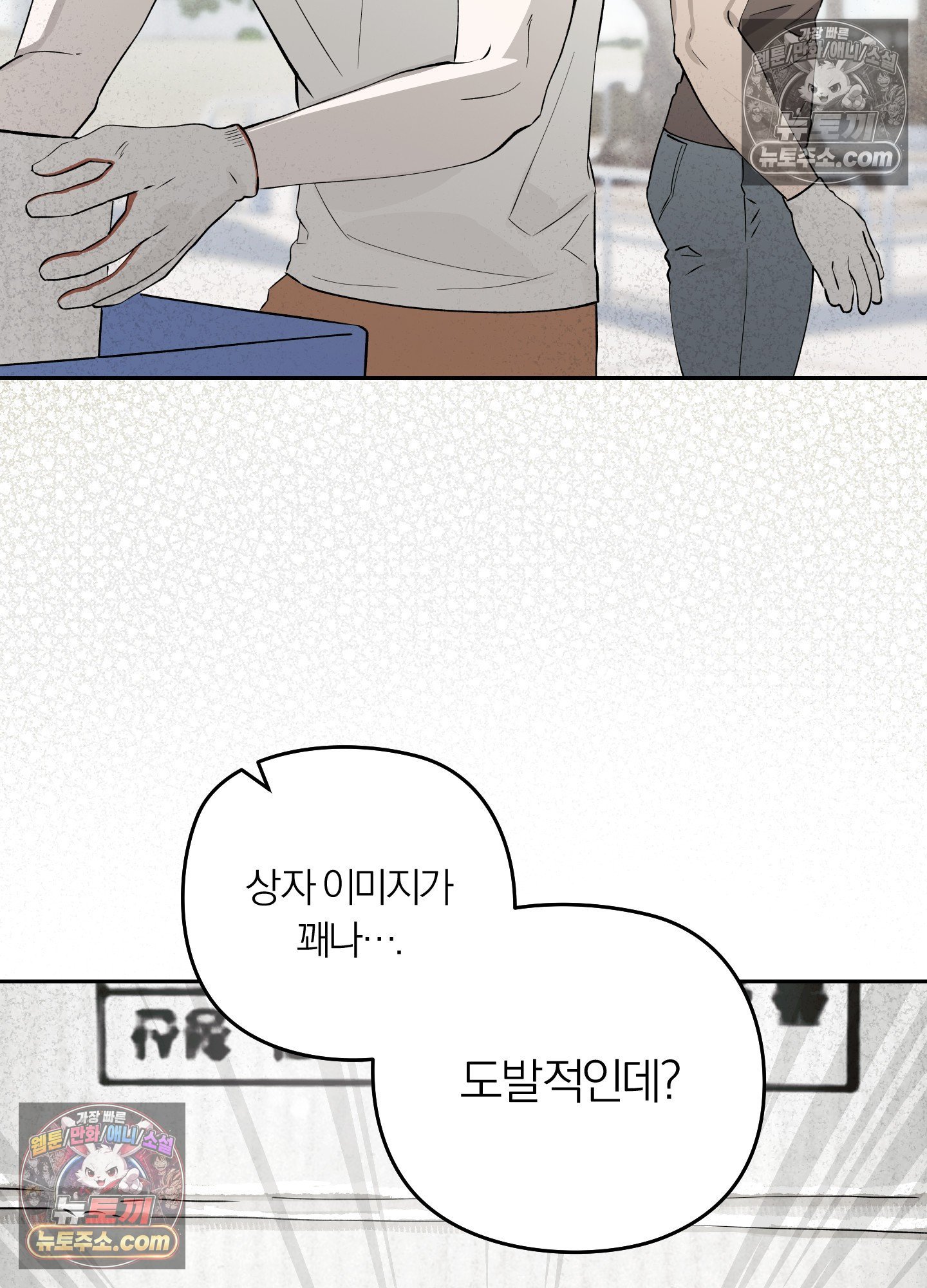 007.jpg