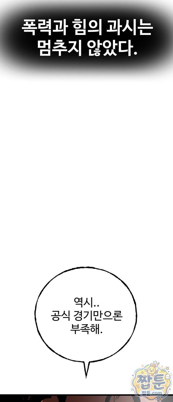 011.jpg