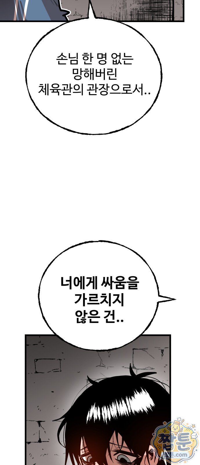 103.jpg