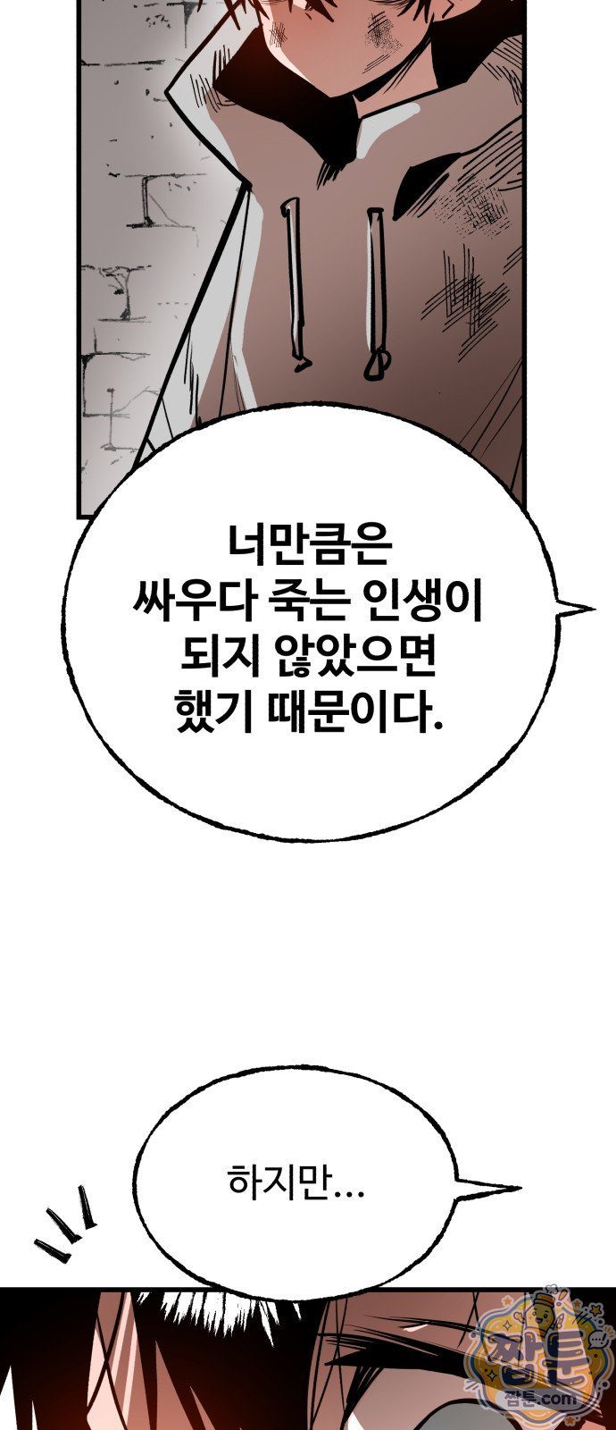 104.jpg