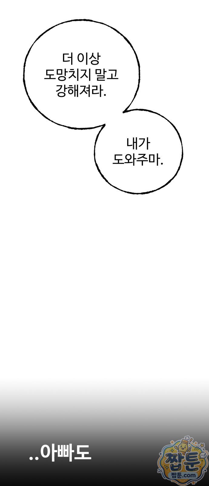 108.jpg