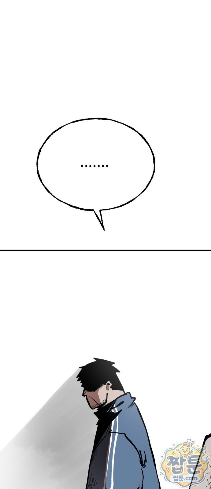 112.jpg