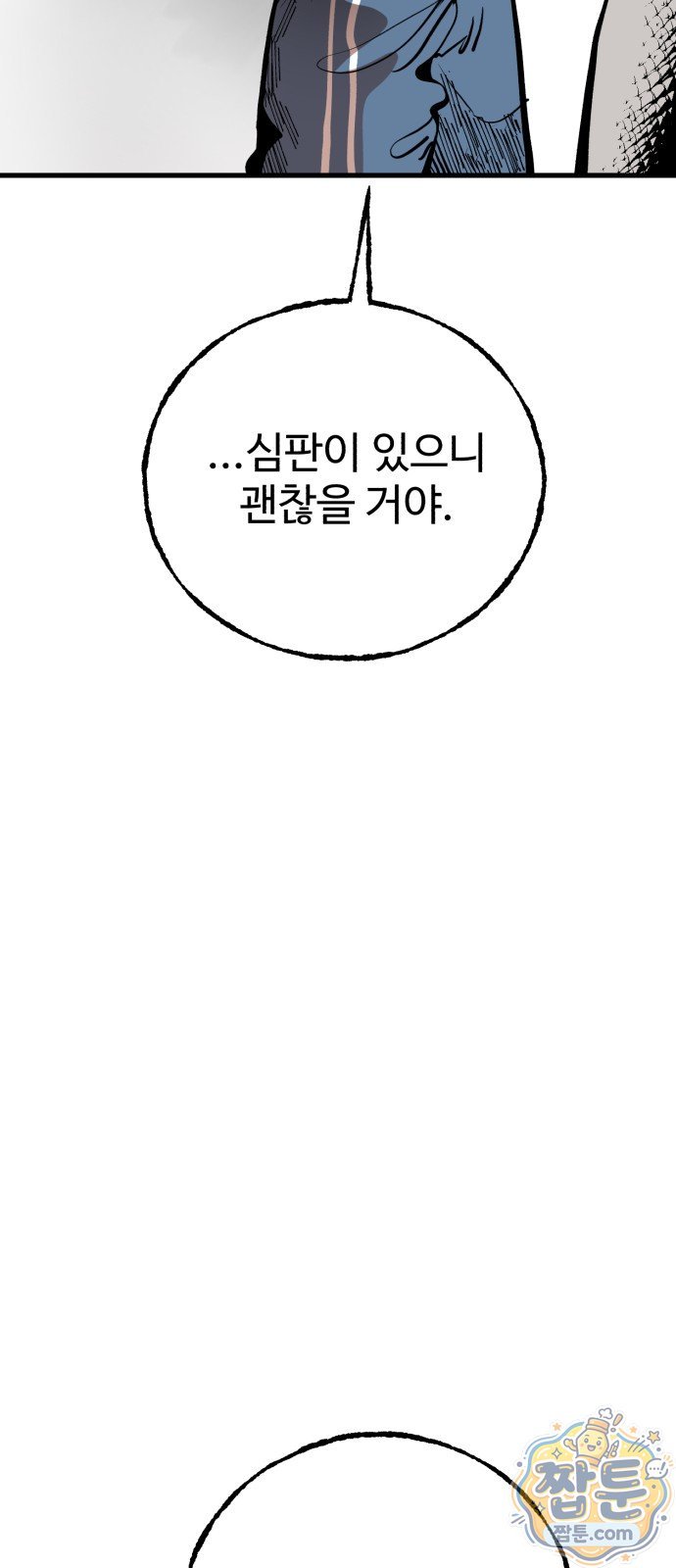 113.jpg