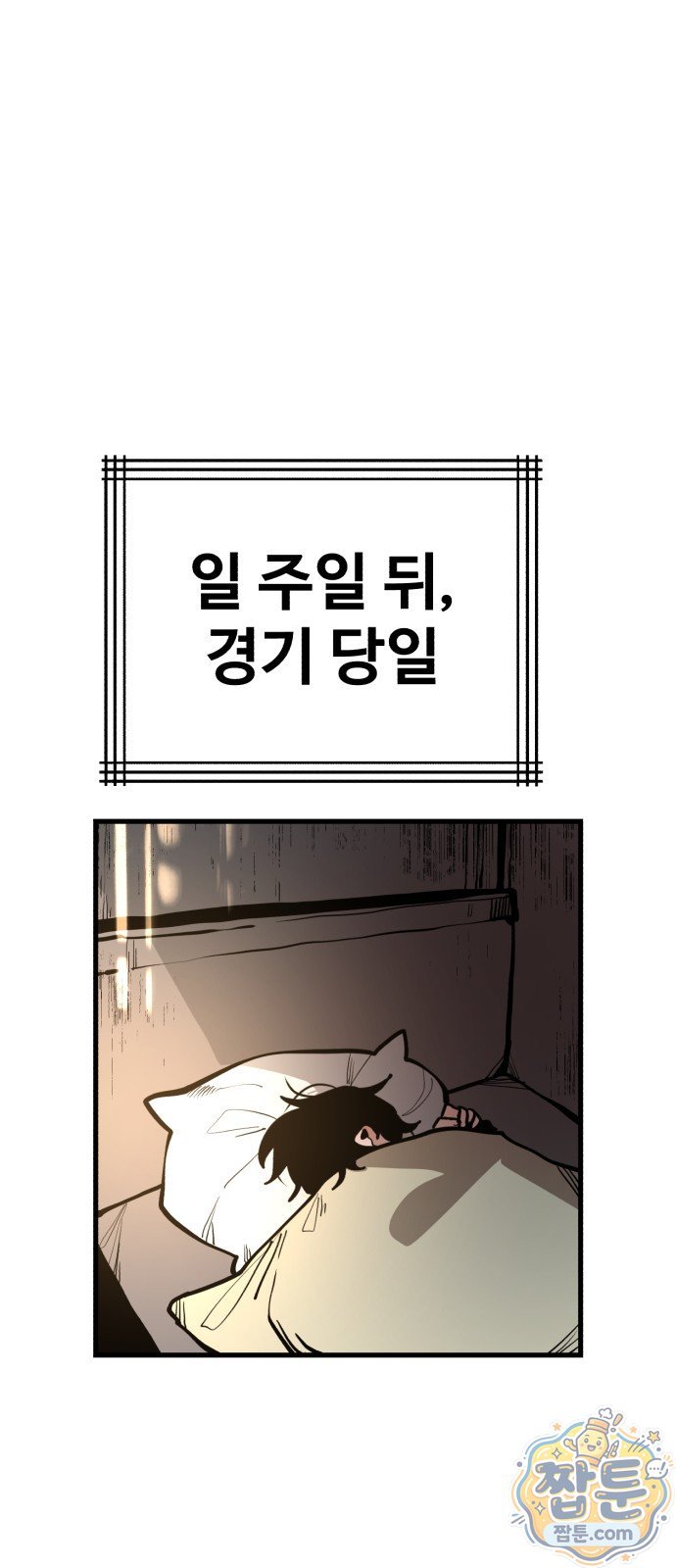 118.jpg