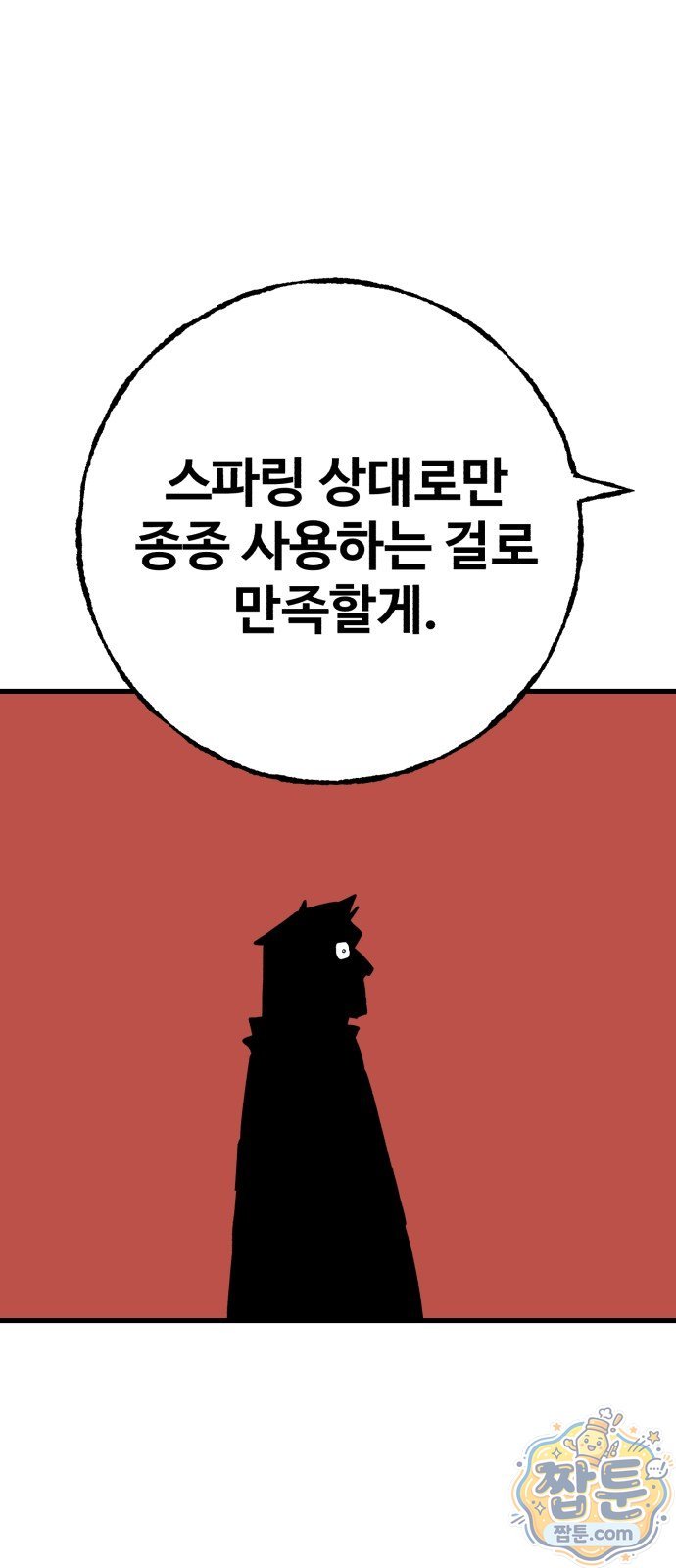 124.jpg