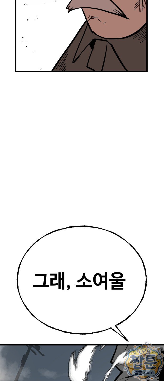 168.jpg