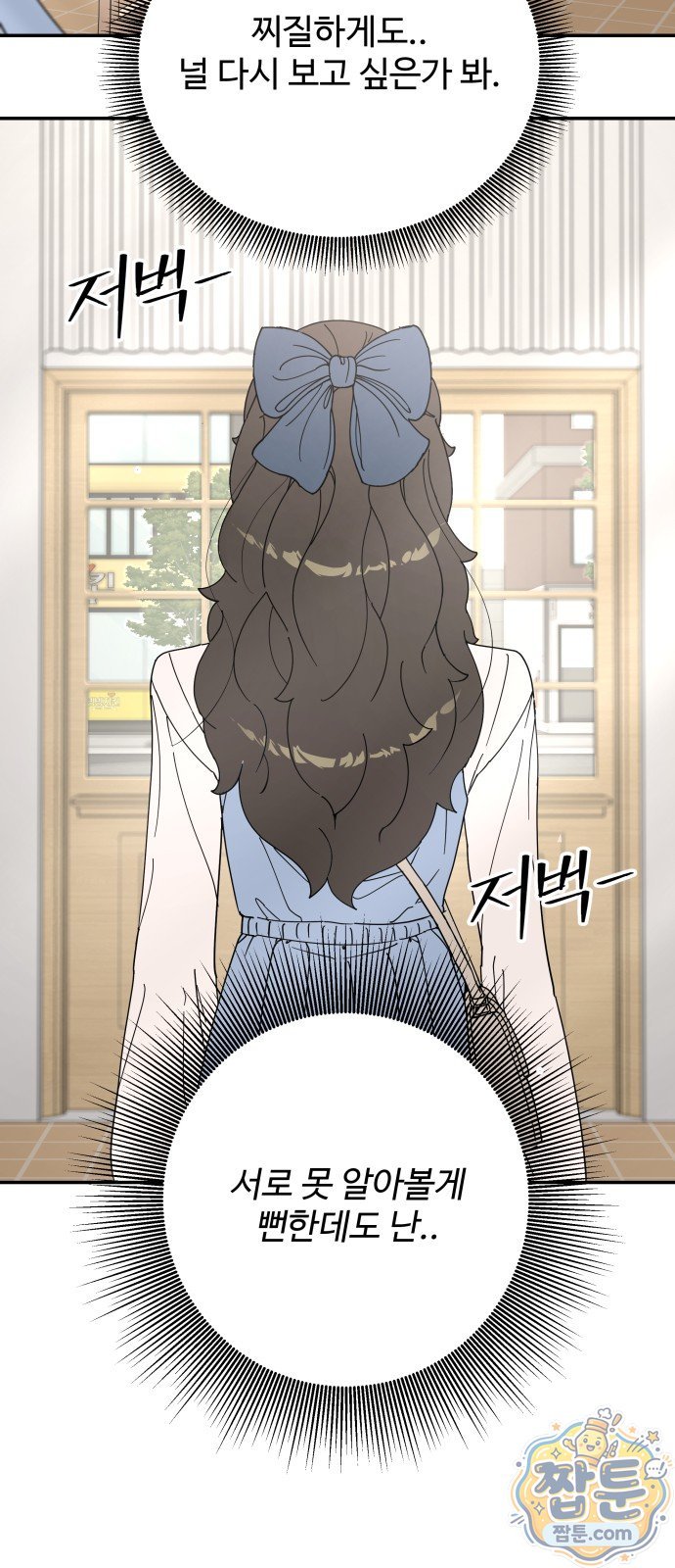 108.jpg