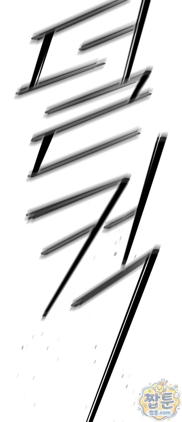 112.jpg