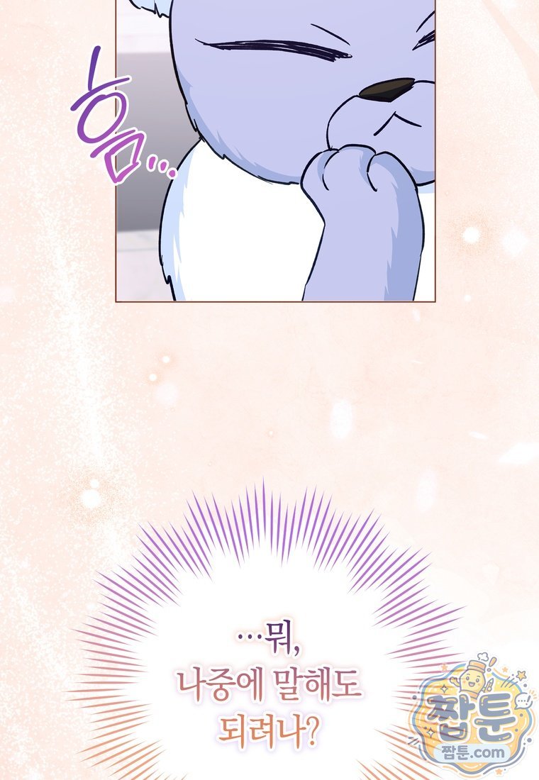 109.jpg