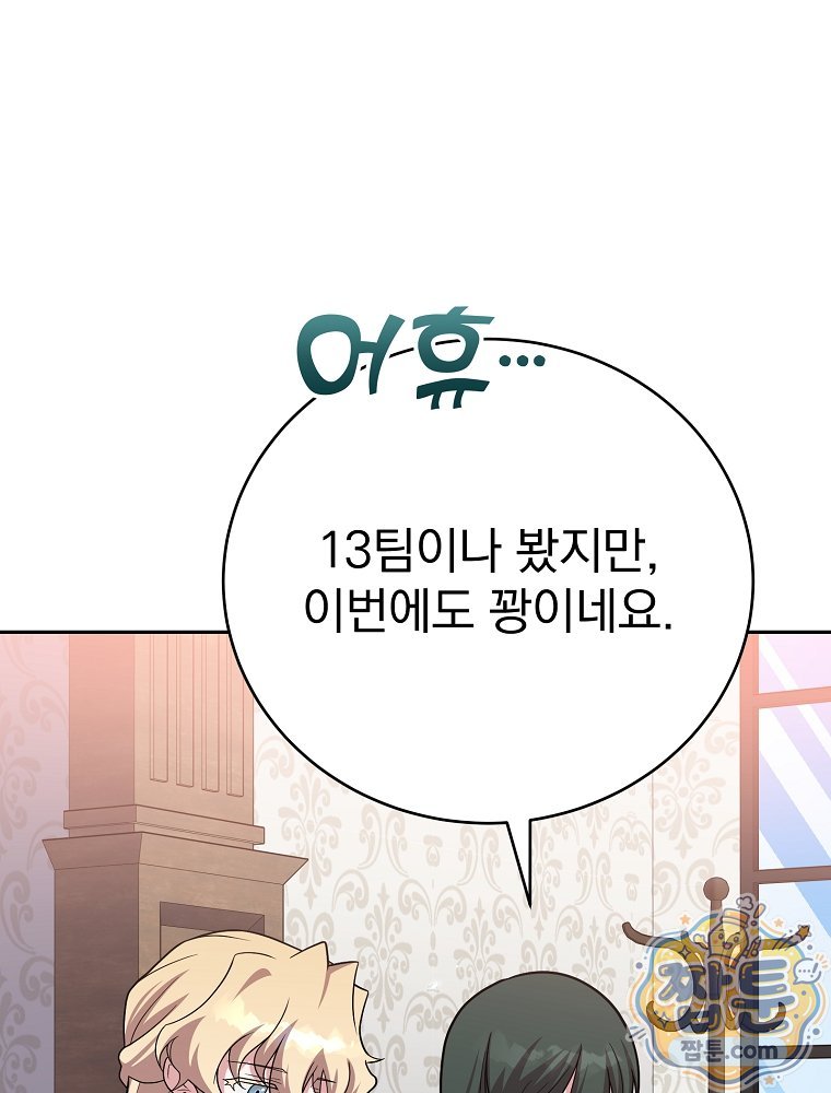 107.jpg