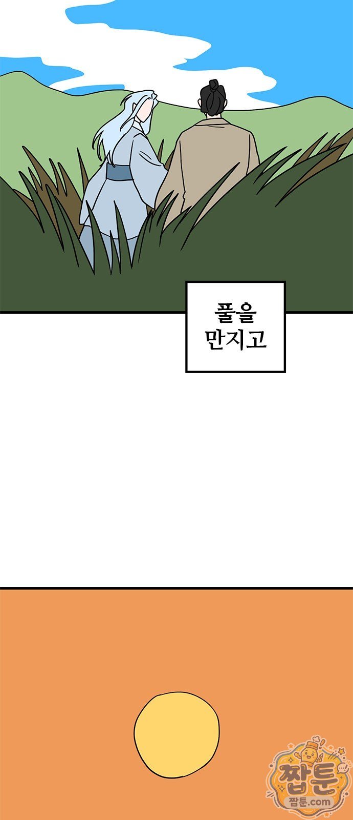 009.jpg