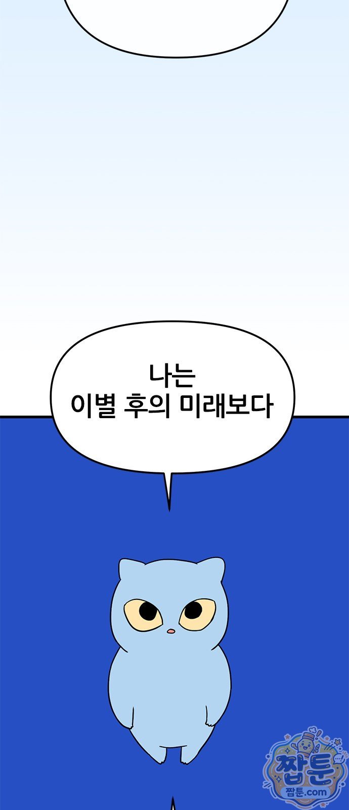 050.jpg