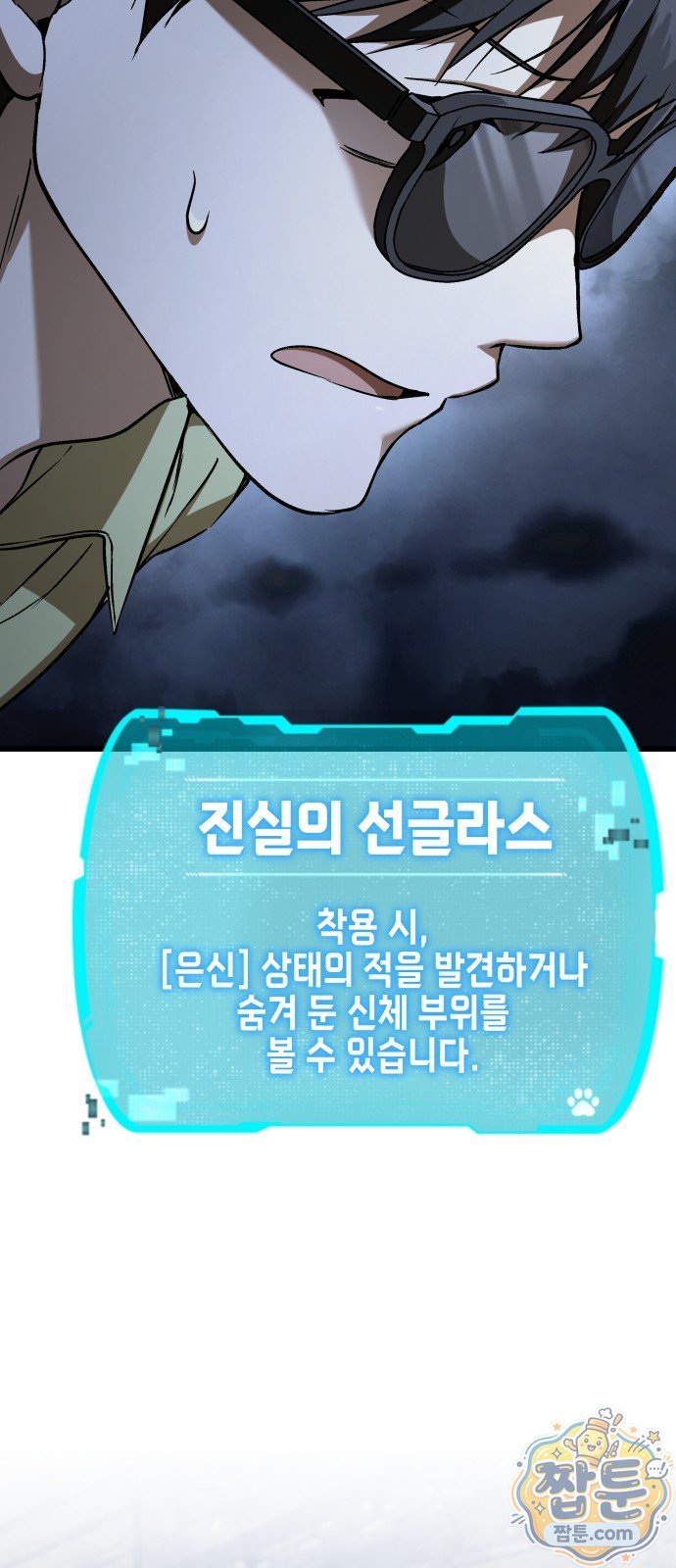 110.jpg
