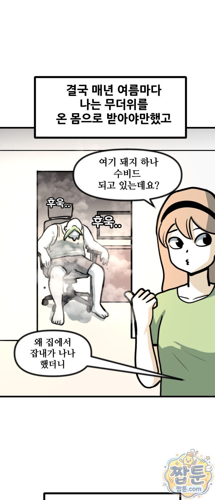 006.jpg