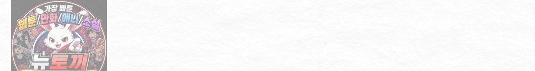 043.jpg