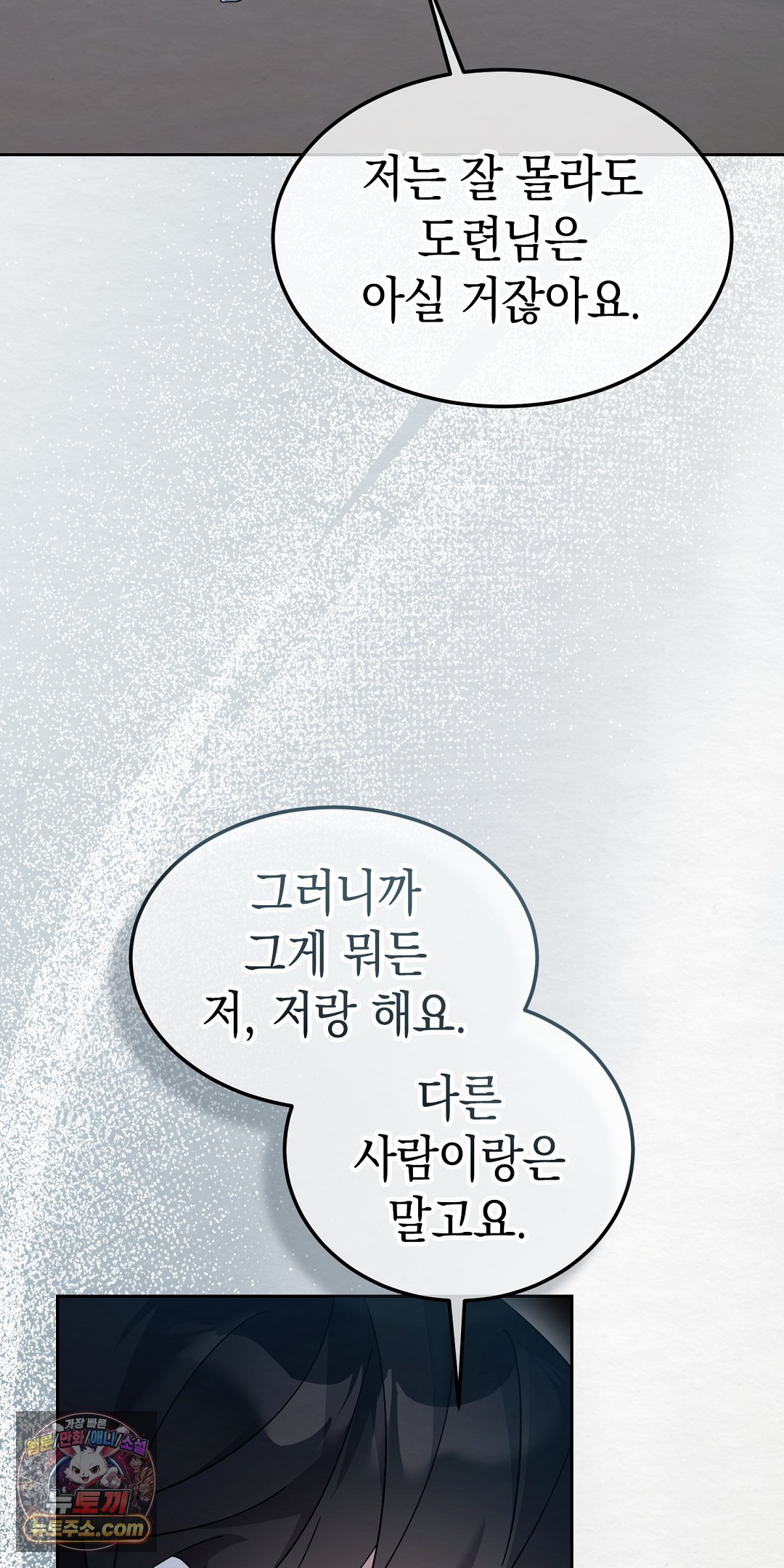 104.jpg