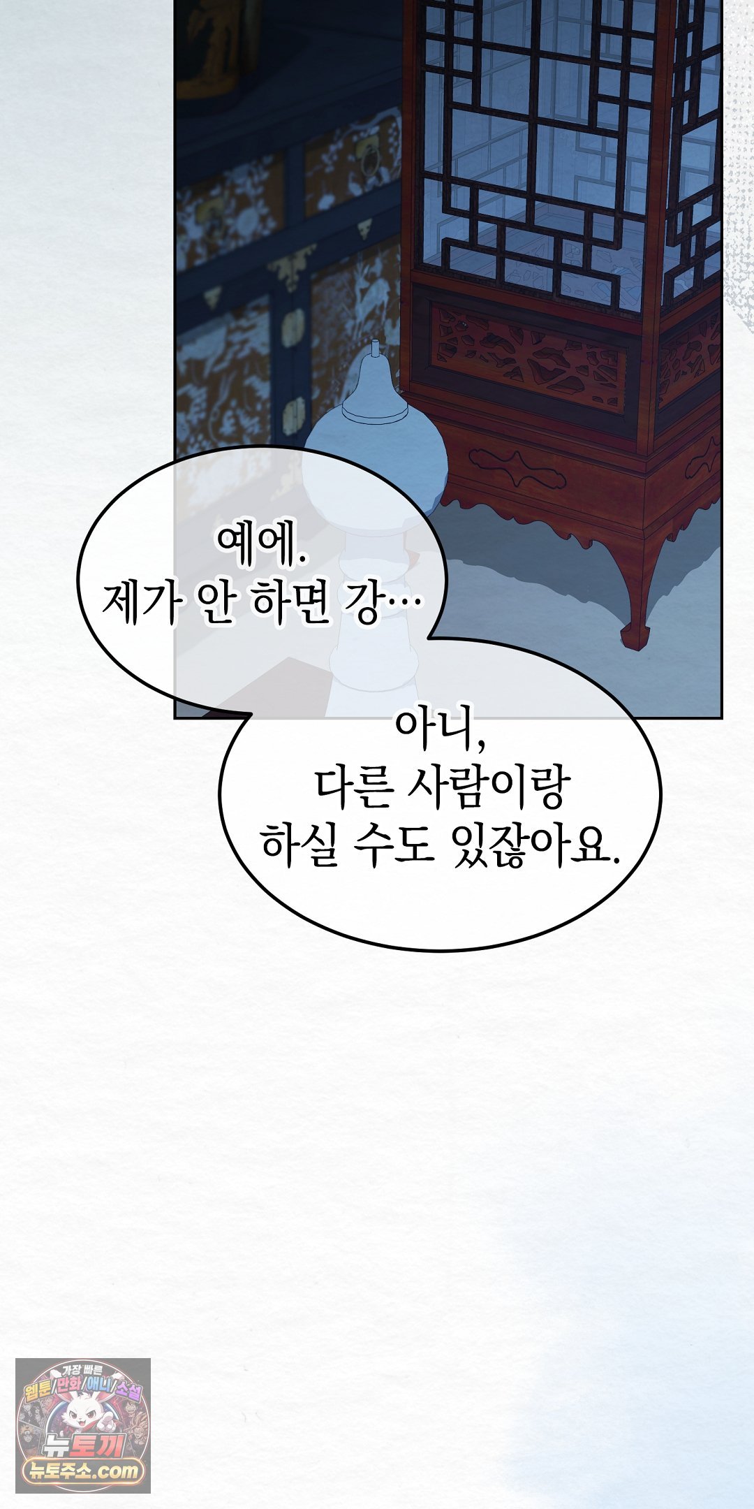 106.jpg