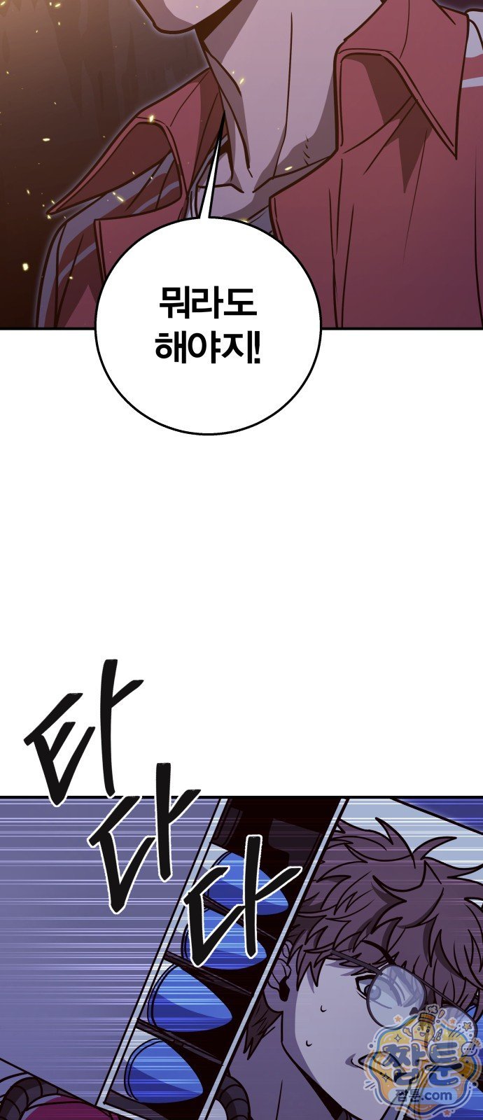 070.jpg