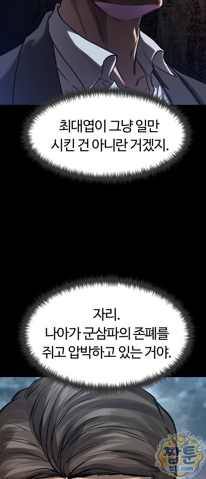 030.jpg