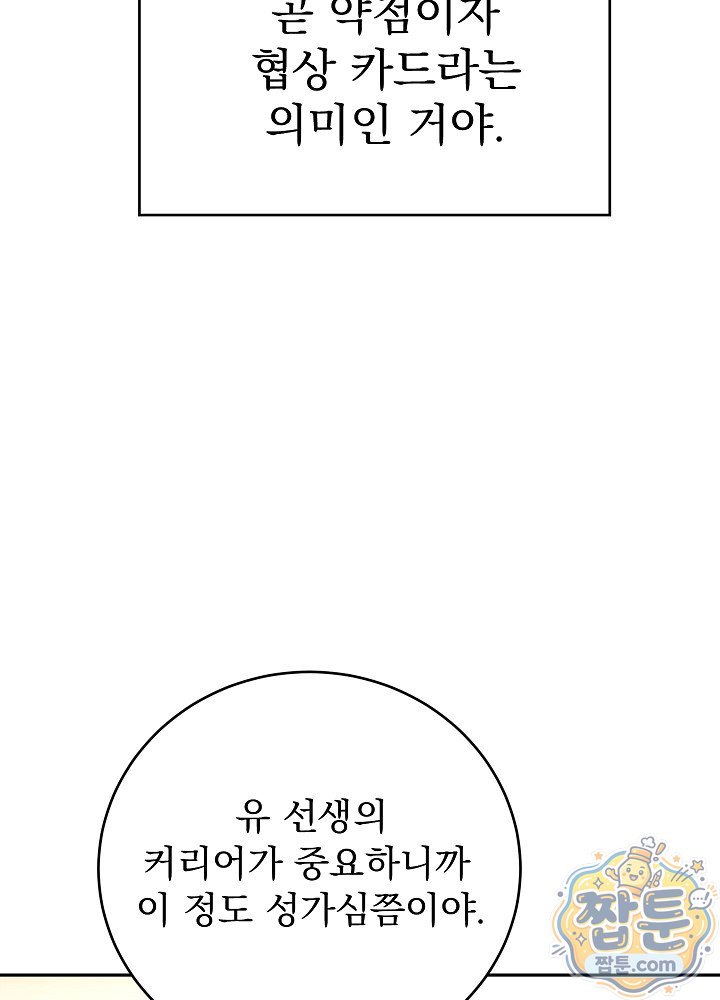 103.jpg