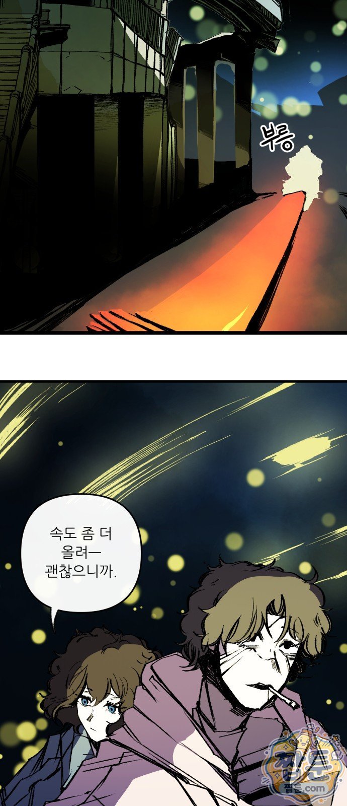 051.jpg