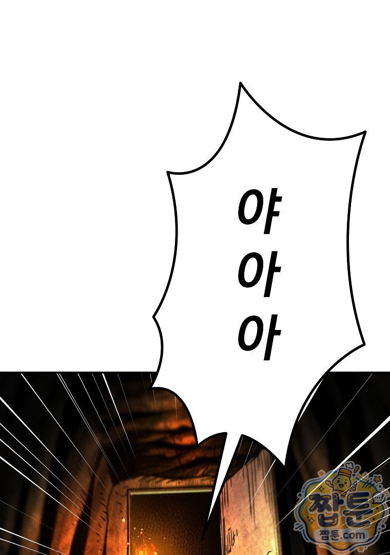 008.jpg