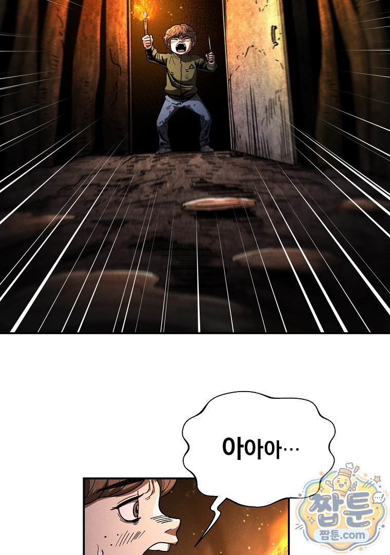 009.jpg