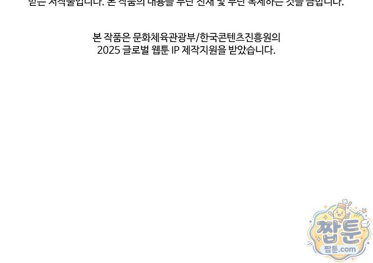 102.jpg