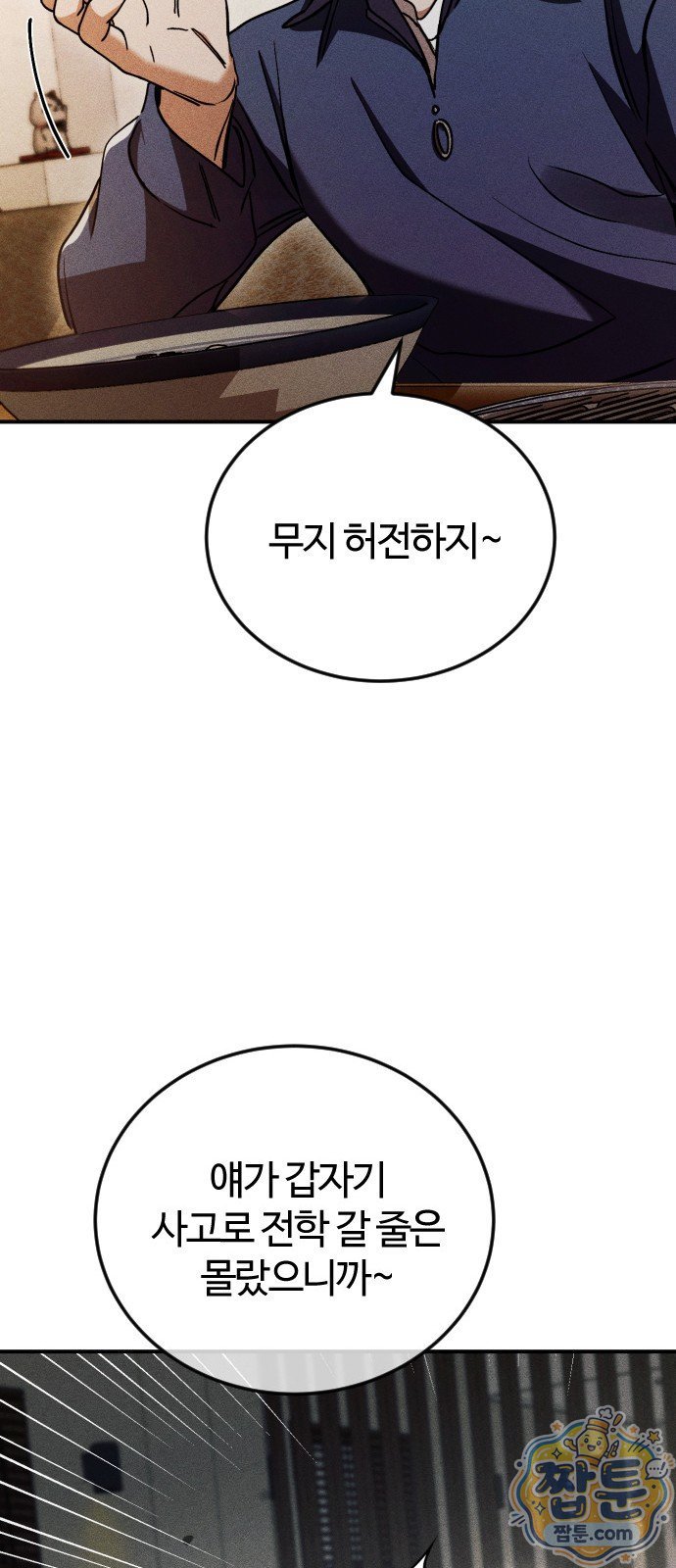 006.jpg