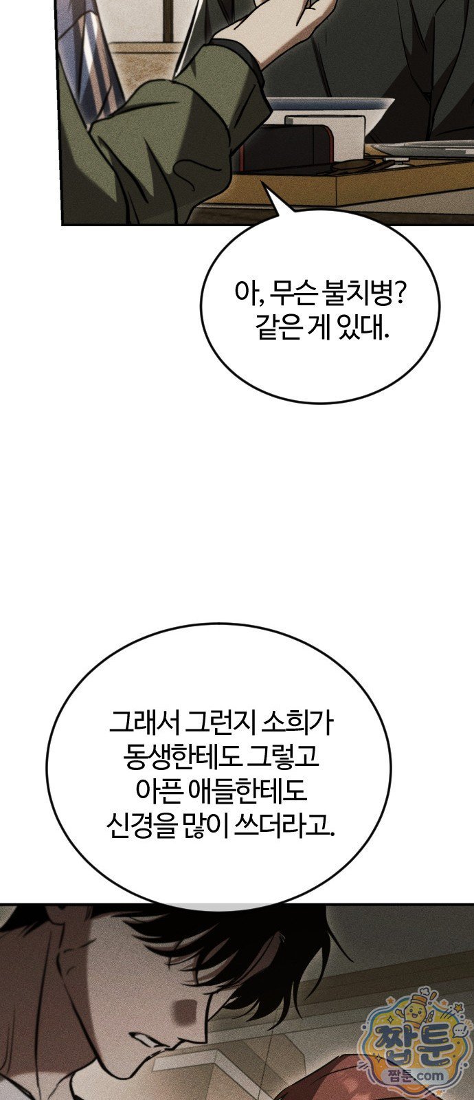 030.jpg