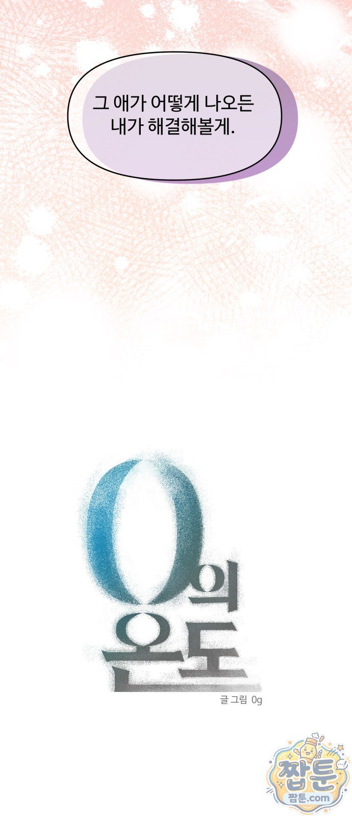 007.jpg