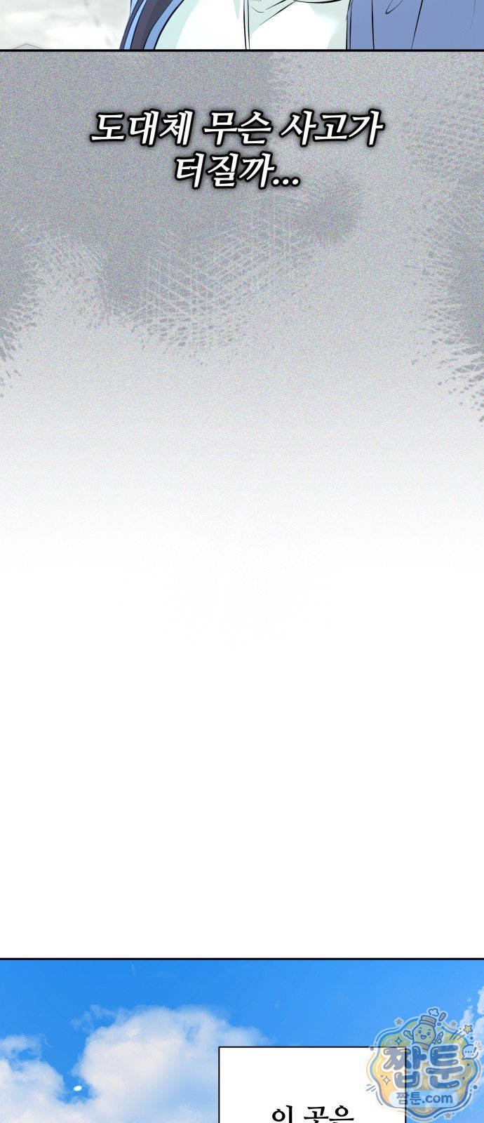 009.jpg