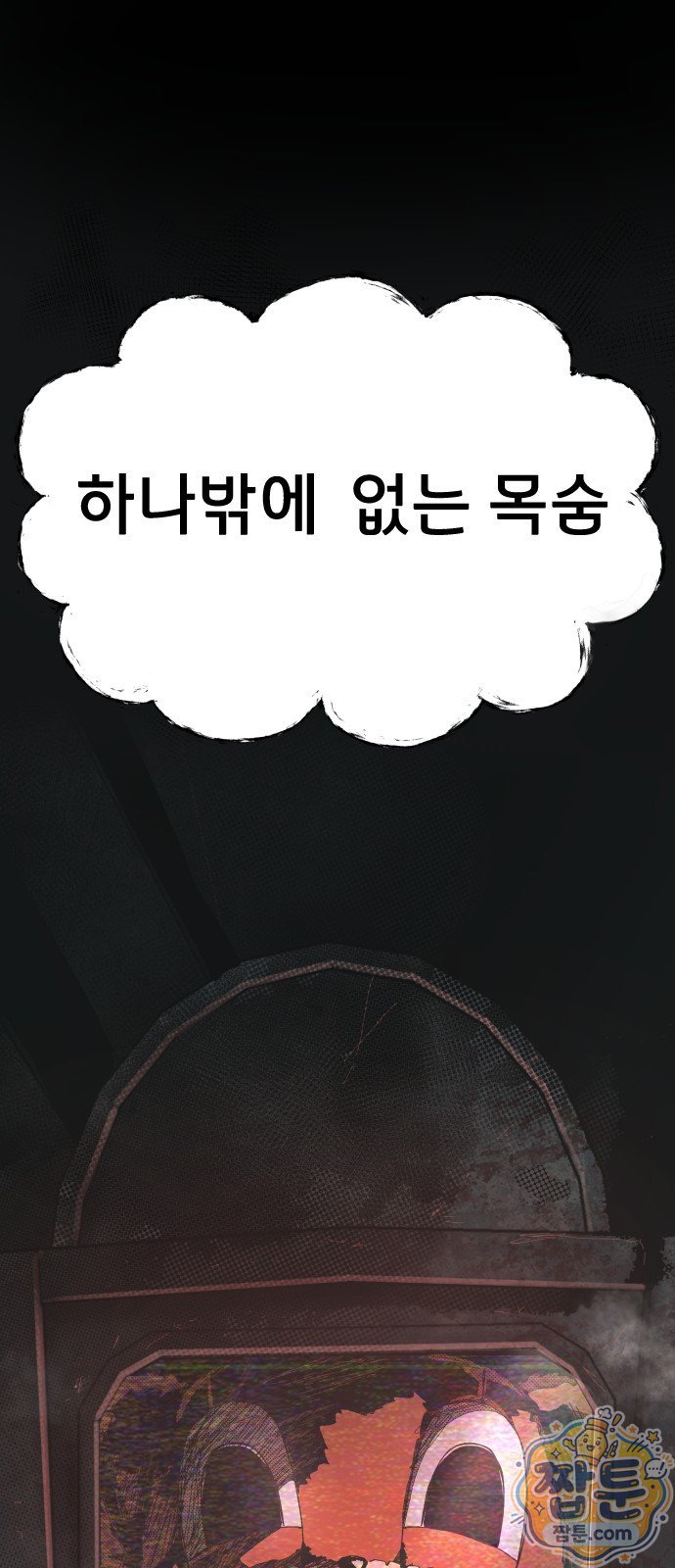 108.jpg