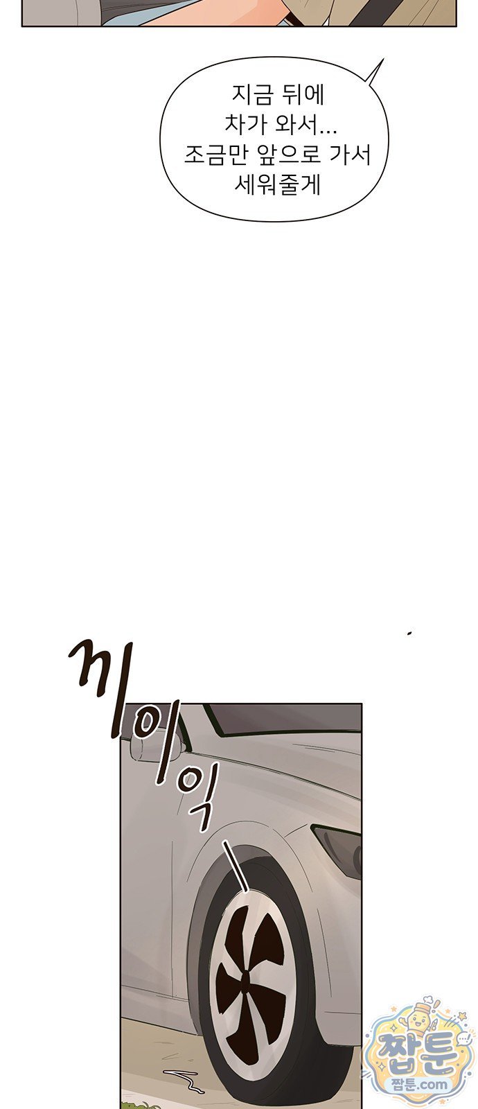 031.jpg
