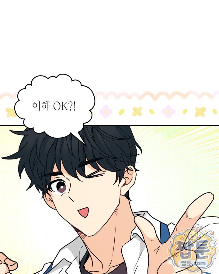 089.jpg