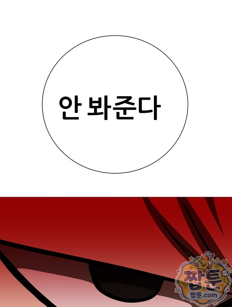 104.jpg