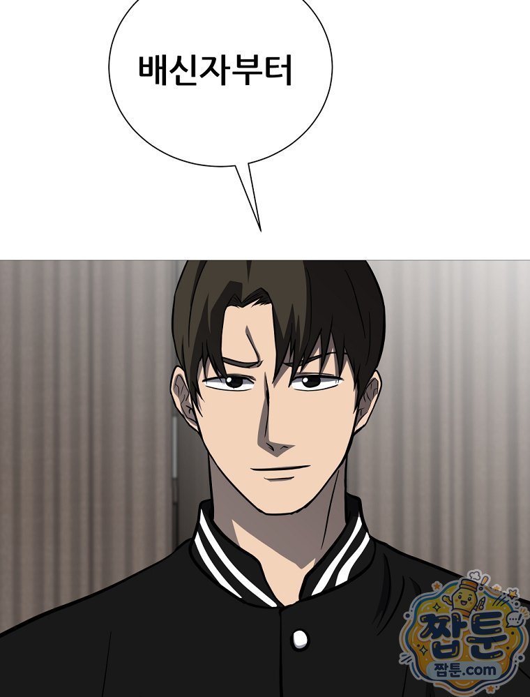 114.jpg