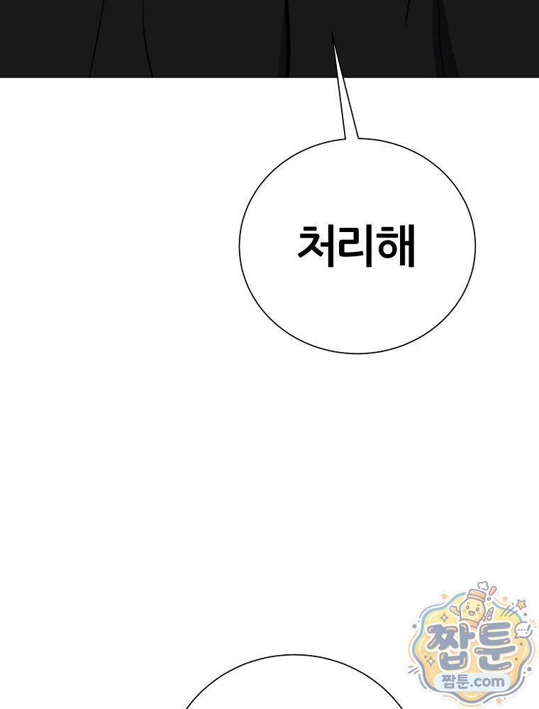115.jpg