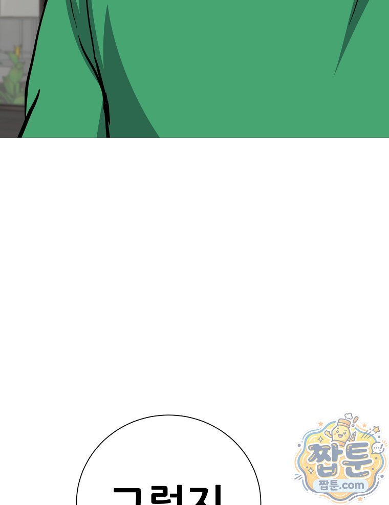 123.jpg
