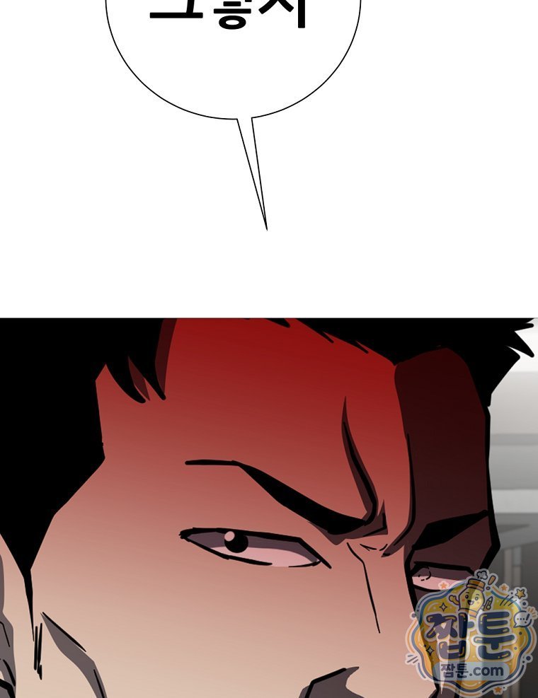 124.jpg