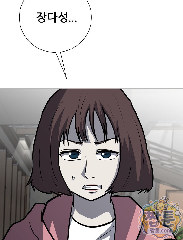 101.jpg