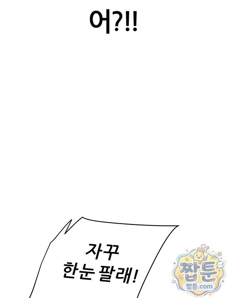 109.jpg