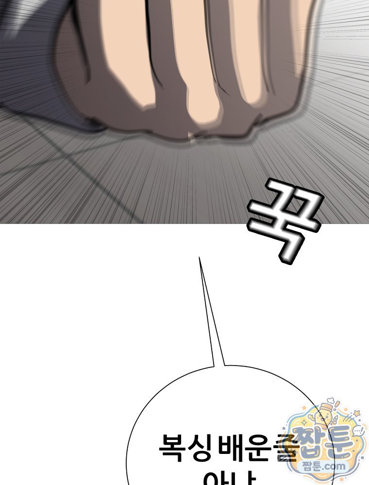 119.jpg